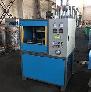 25T全封闭带移模半岛注册网(中国区)首页